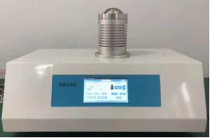 Termogravimetrinis analizatorius